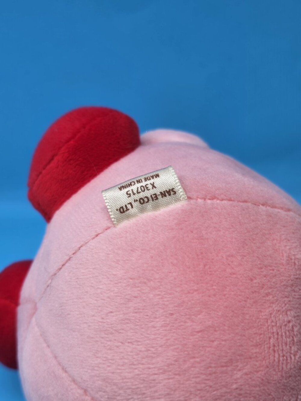 Kirby's Adventure Kirby 4-Inch Plush [Watery Eyes] - Picture 3 of 6